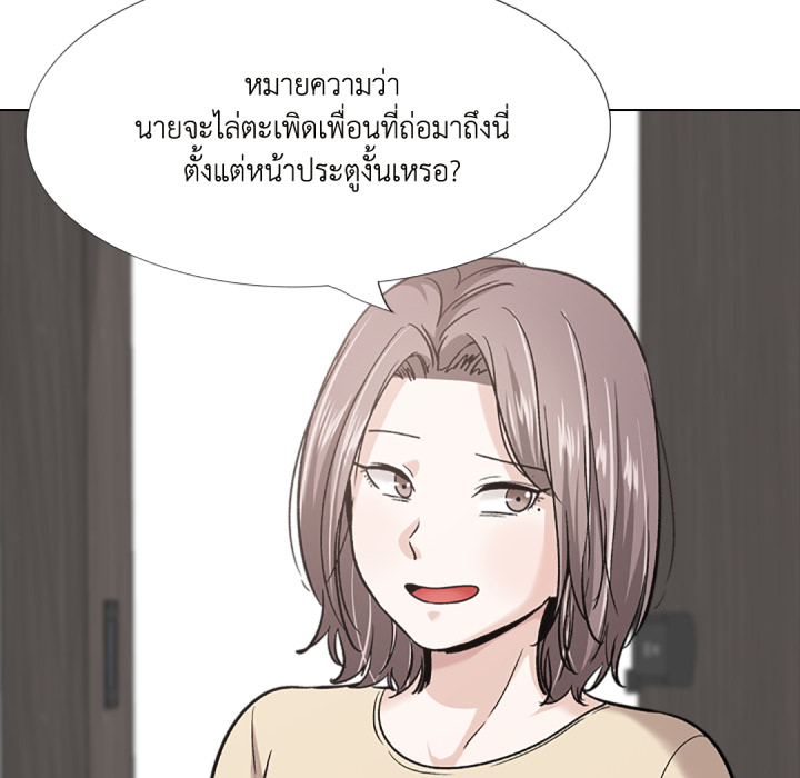 หน้า 94
