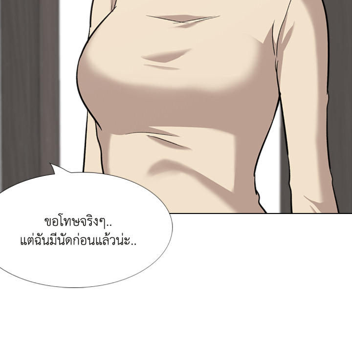 หน้า 95
