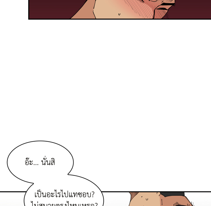 หน้า 102