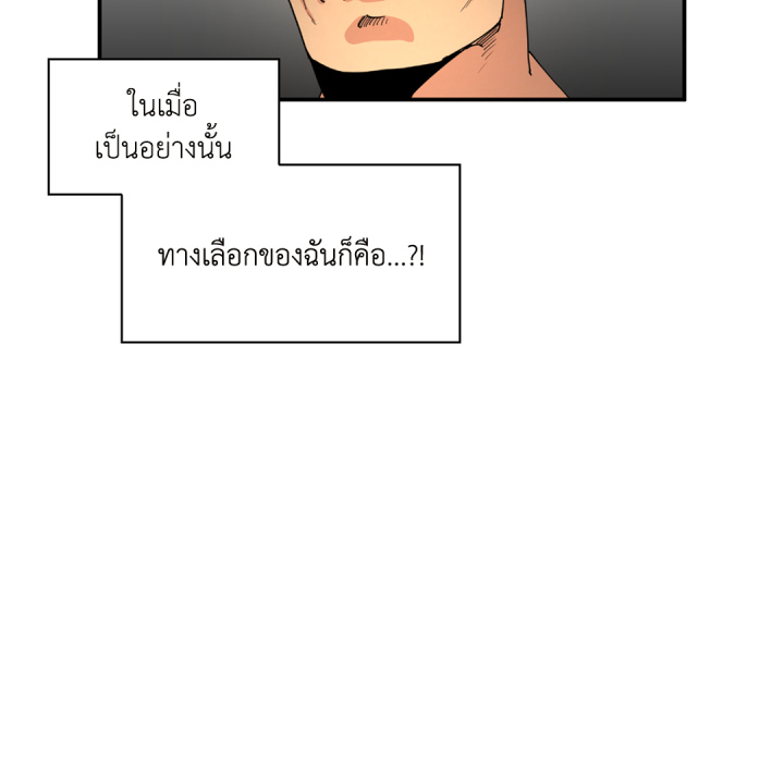 หน้า 124