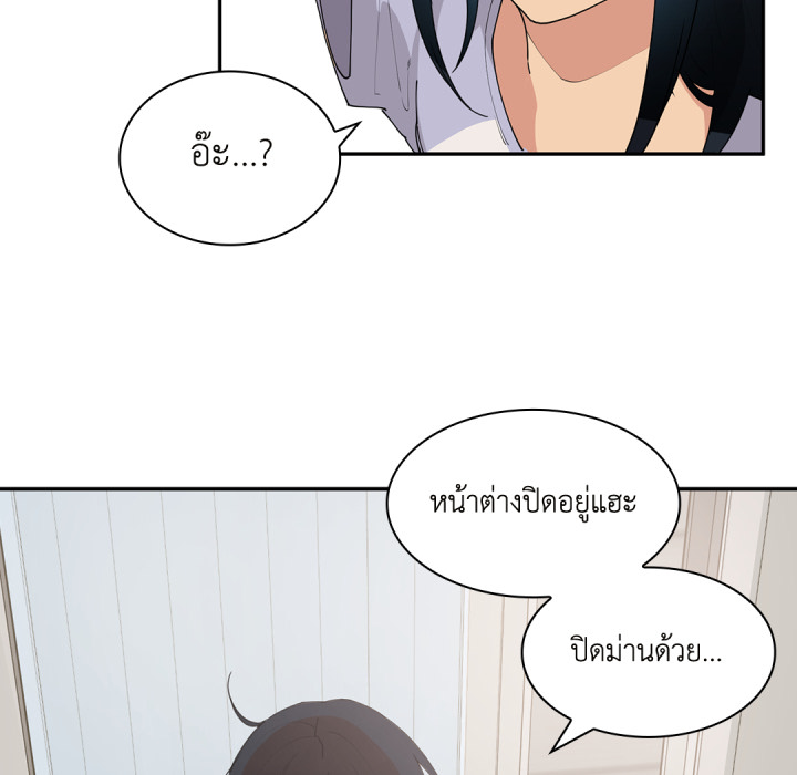 หน้า 128