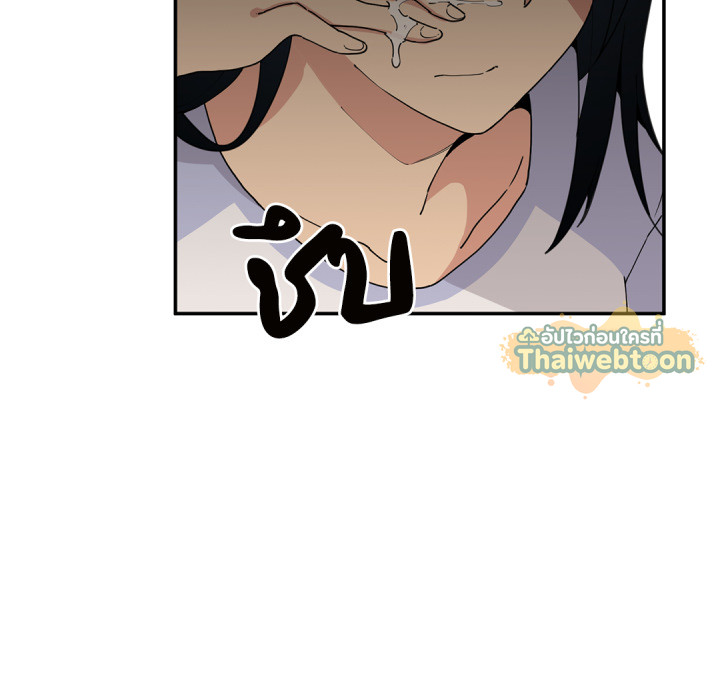 หน้า 146