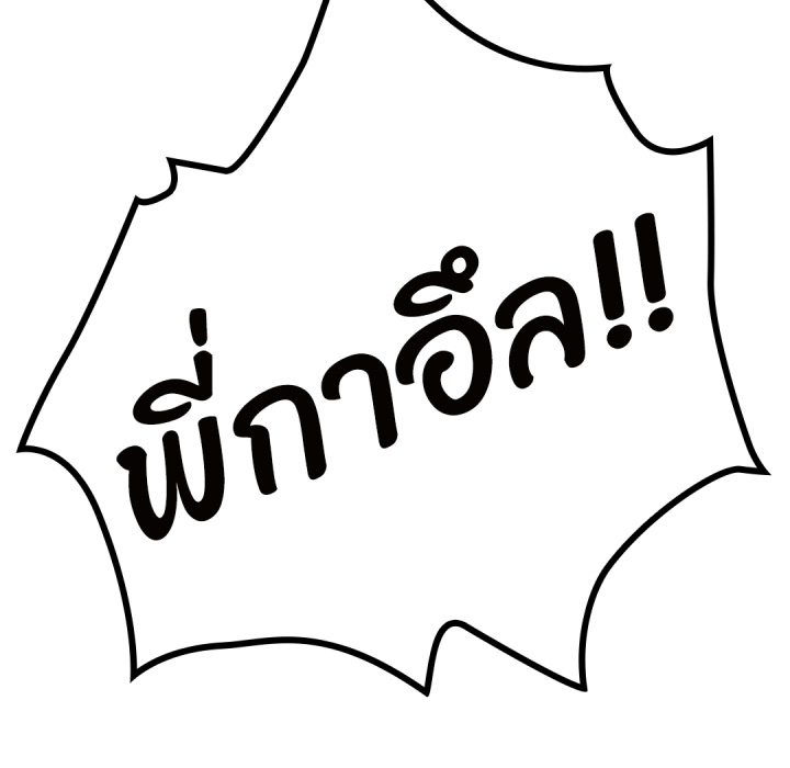 หน้า 153