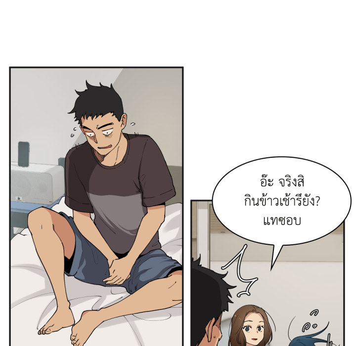 หน้า 56