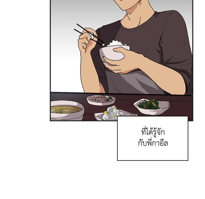 หน้า 66