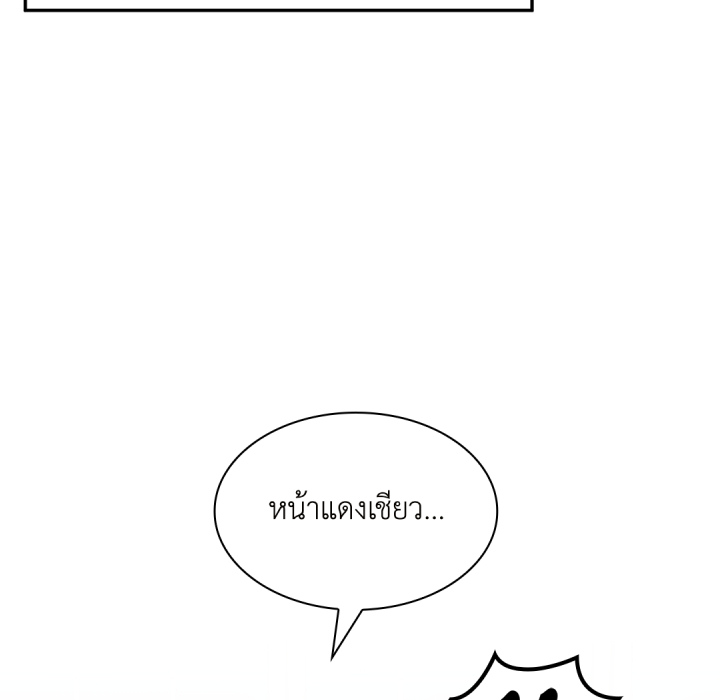 หน้า 99