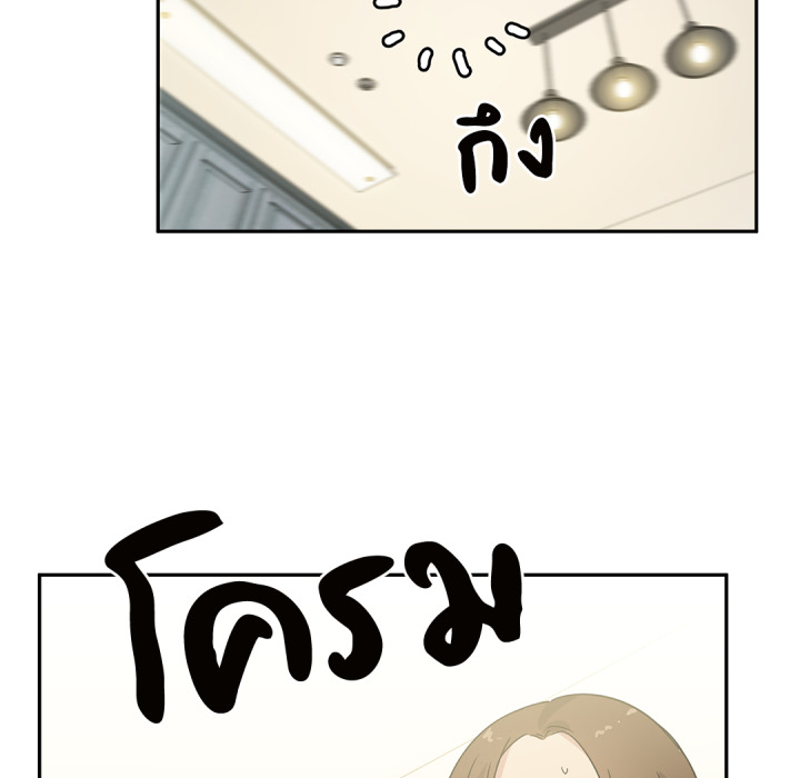 หน้า 116