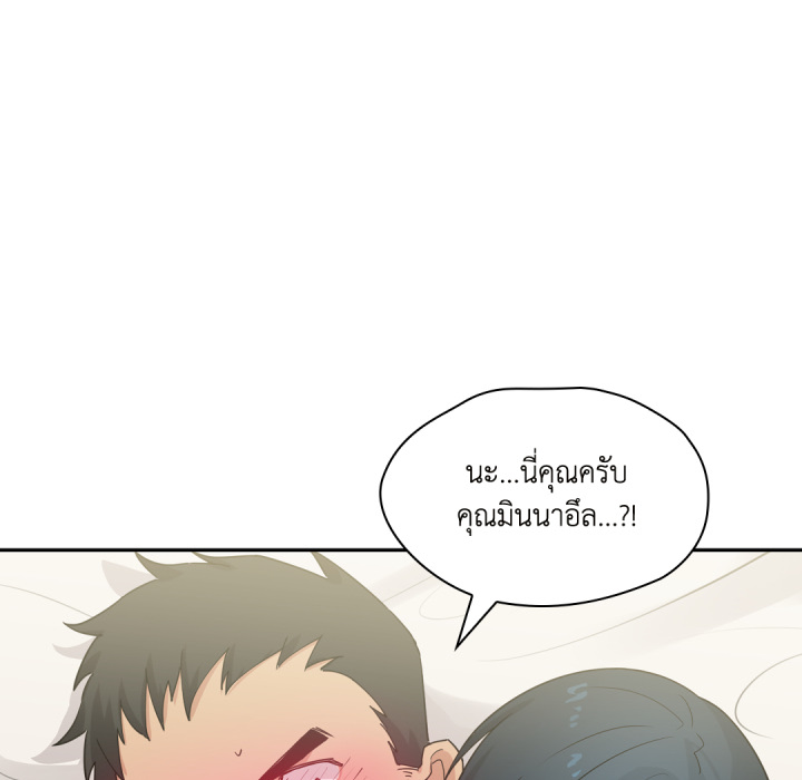 หน้า 60