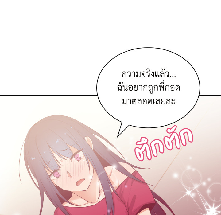 หน้า 64