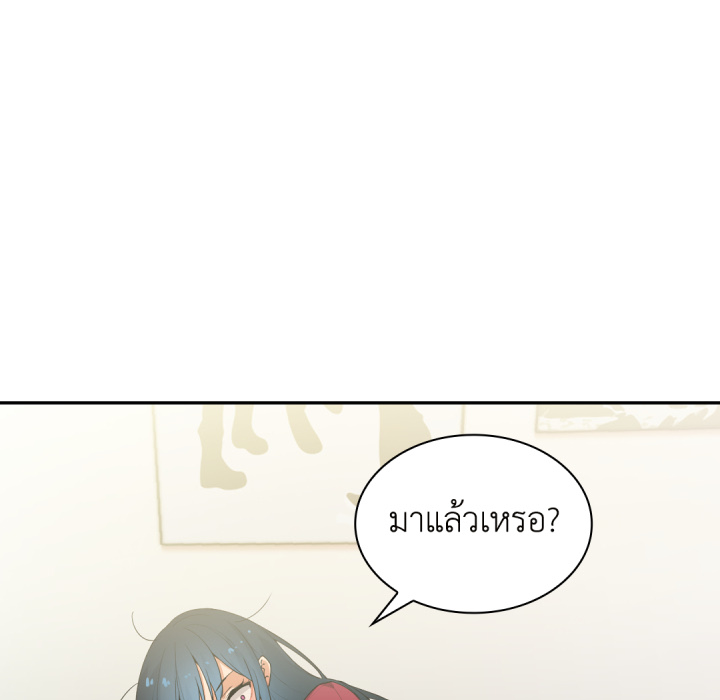 หน้า 90