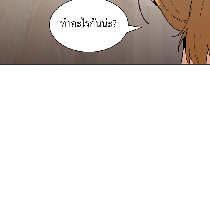 หน้า 92