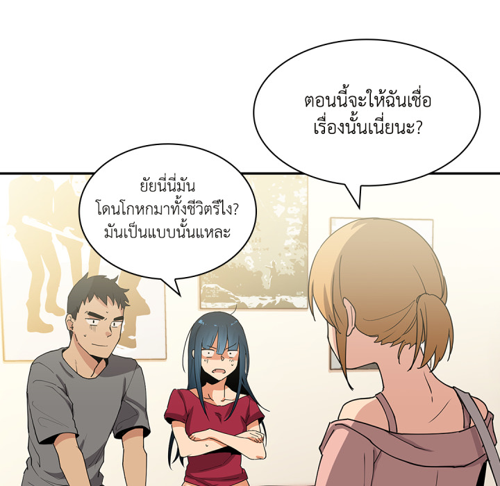 หน้า 98