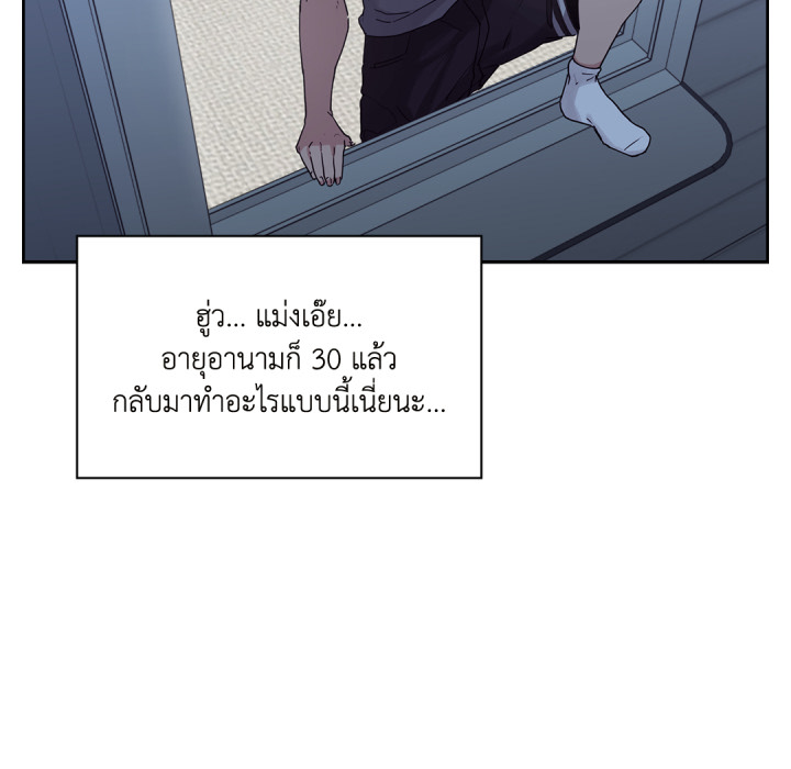 หน้า 103