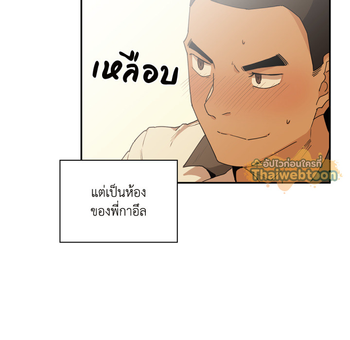 หน้า 107
