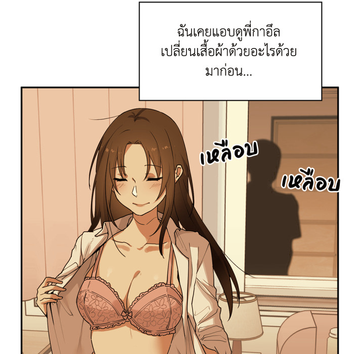 หน้า 108