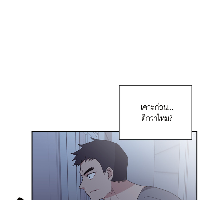 หน้า 112