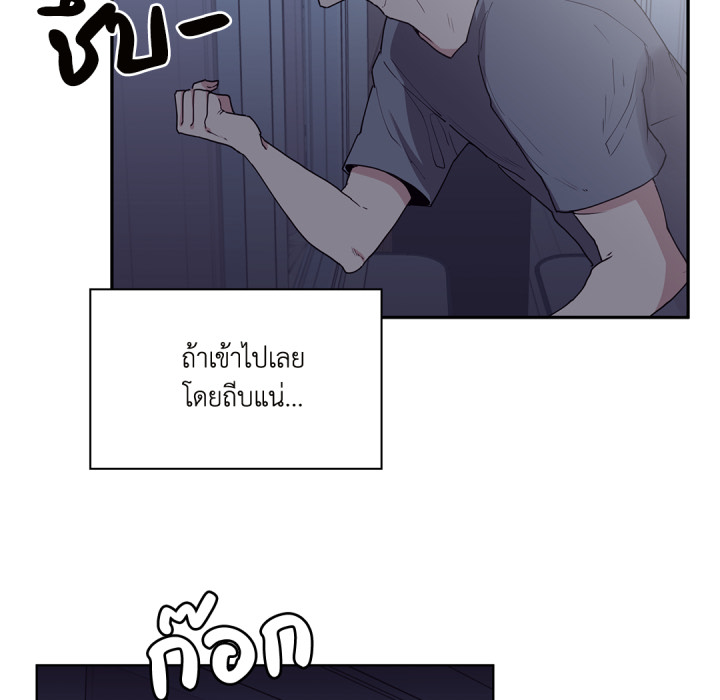 หน้า 113