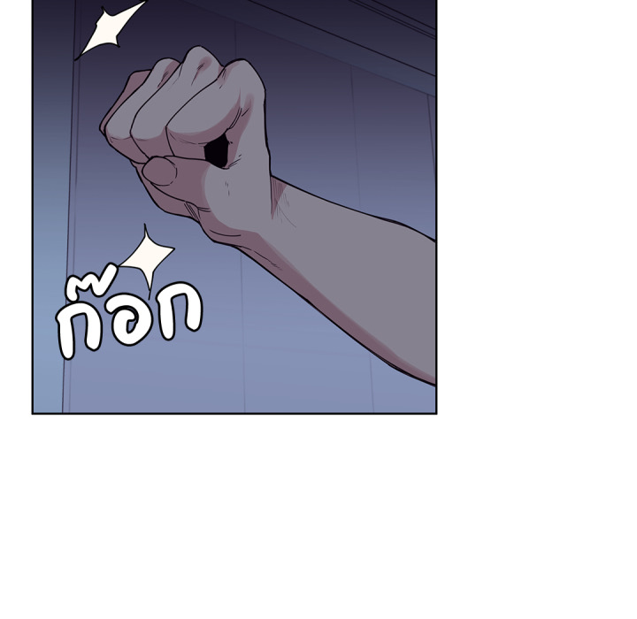 หน้า 114