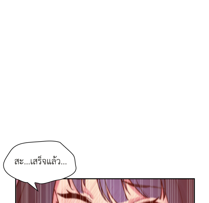 หน้า 129