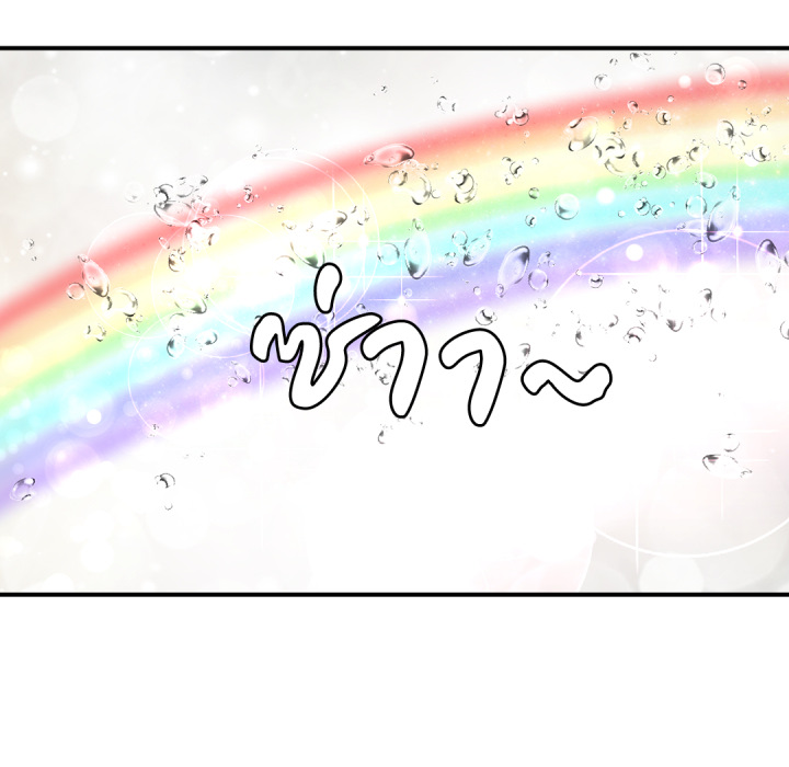 หน้า 135