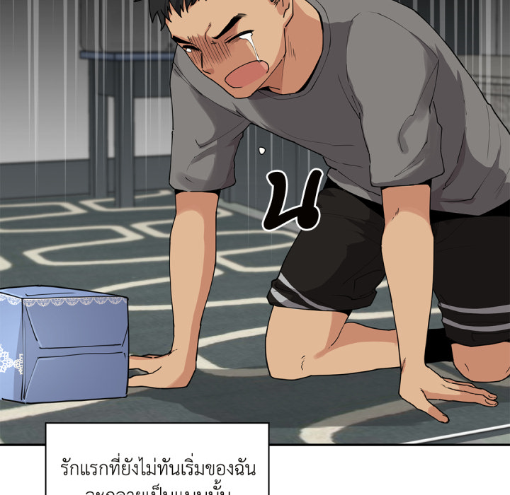 หน้า 94