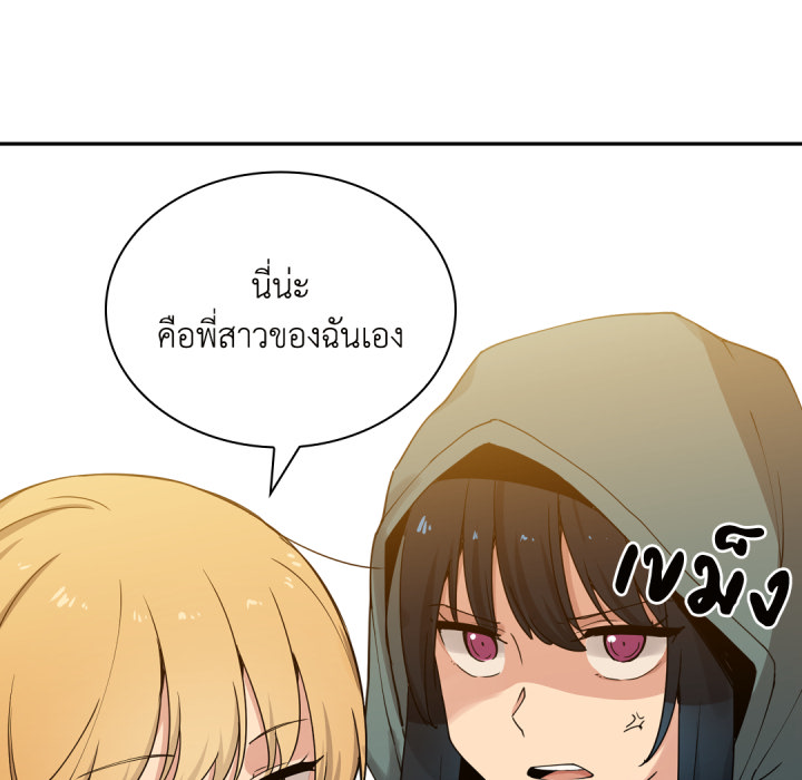 หน้า 105