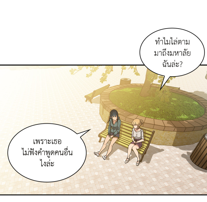 หน้า 109