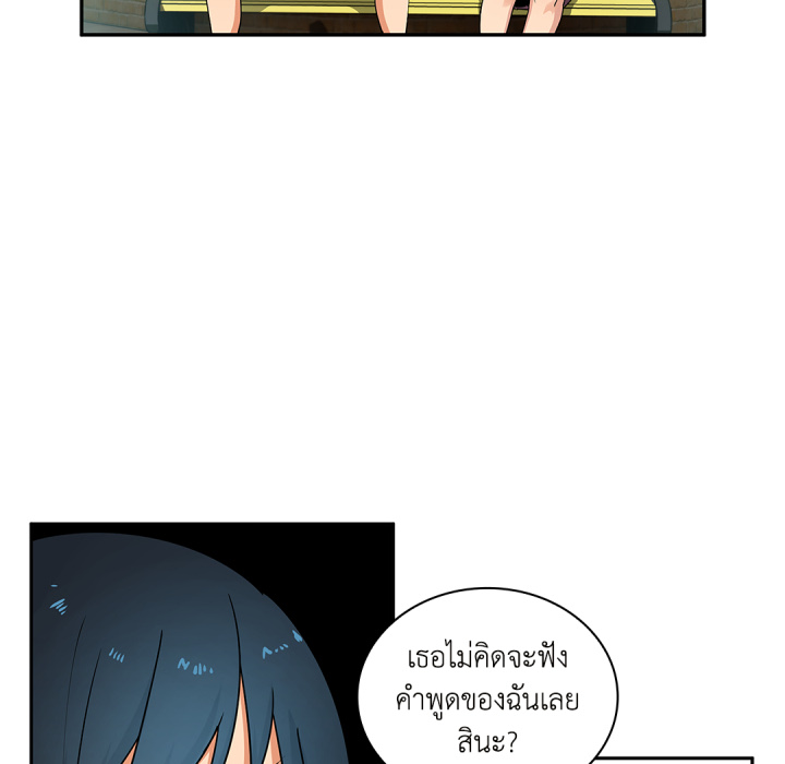 หน้า 114