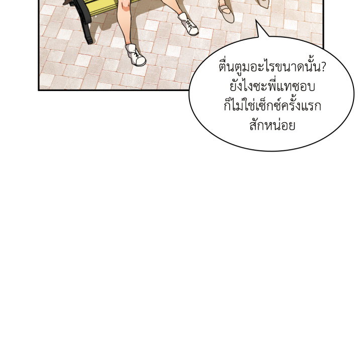 หน้า 126