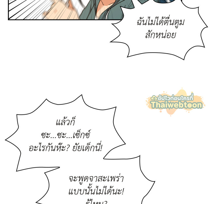 หน้า 128