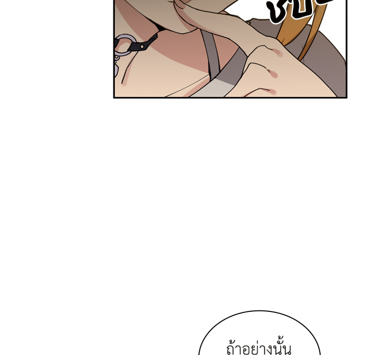 หน้า 140