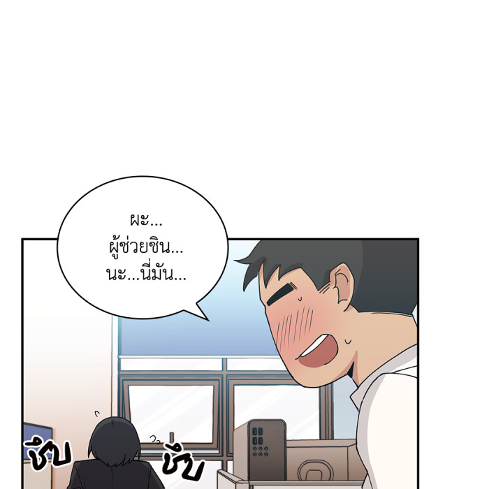 หน้า 76
