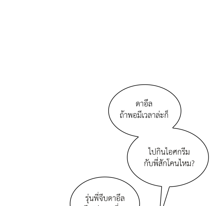 หน้า 89