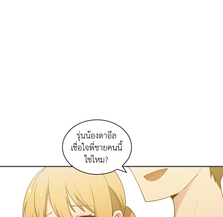 หน้า 91