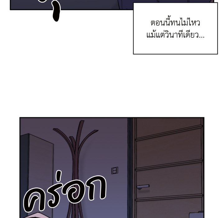 หน้า 107