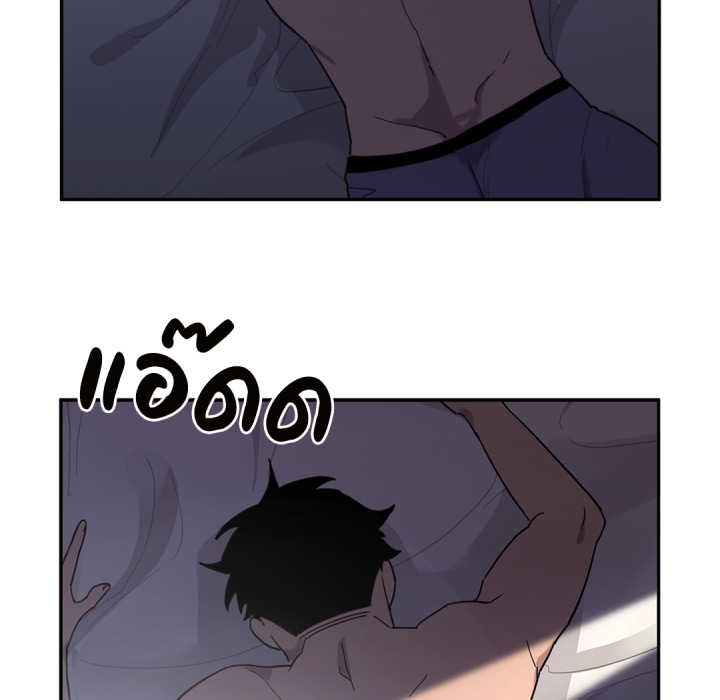 หน้า 112