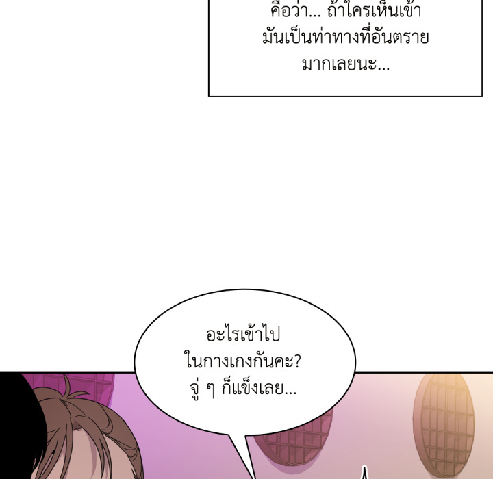 หน้า 49