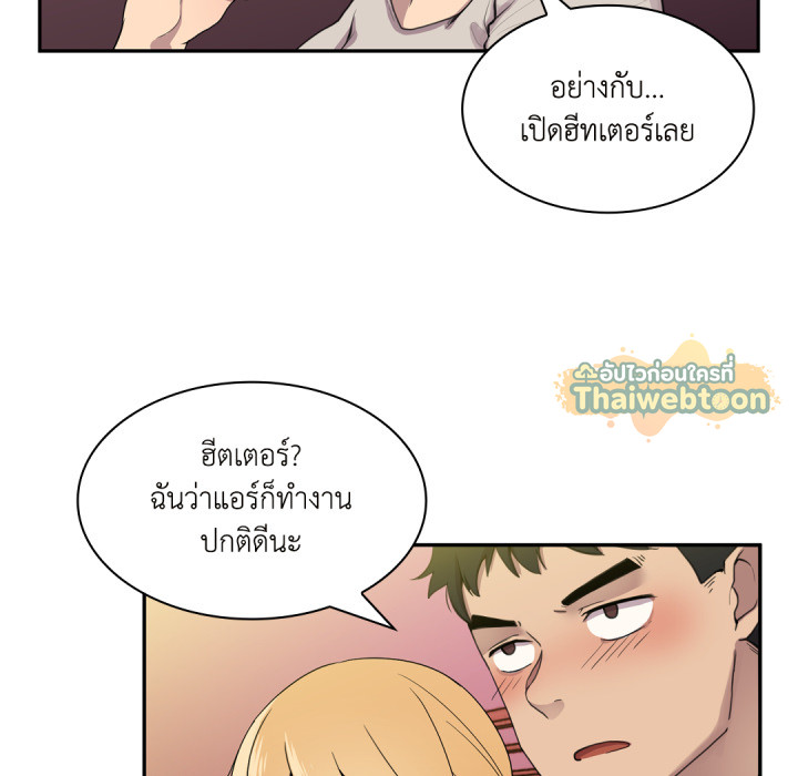 หน้า 60