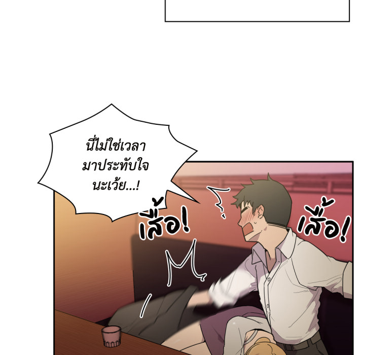 หน้า 72