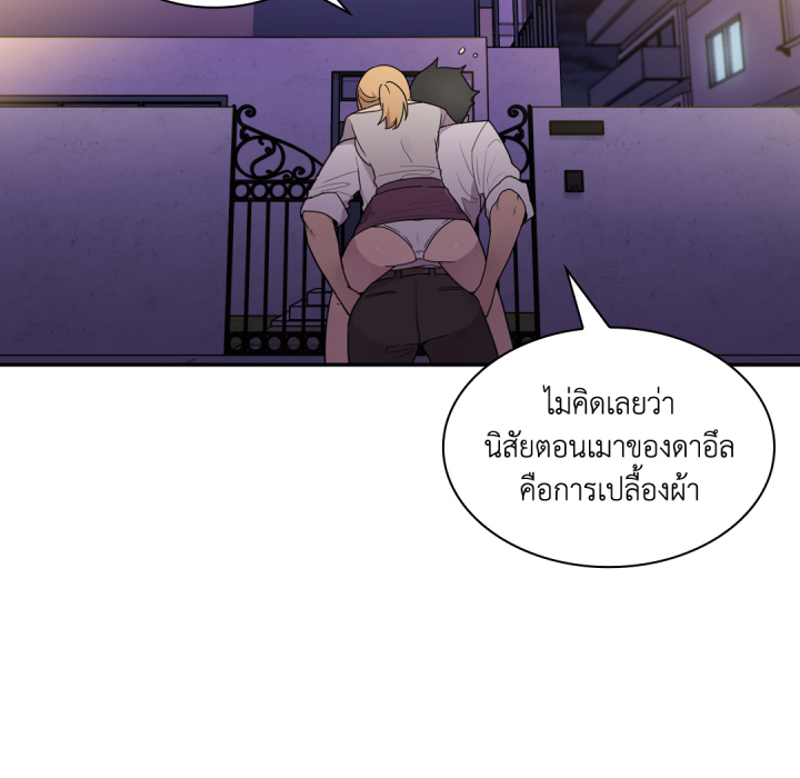 หน้า 79