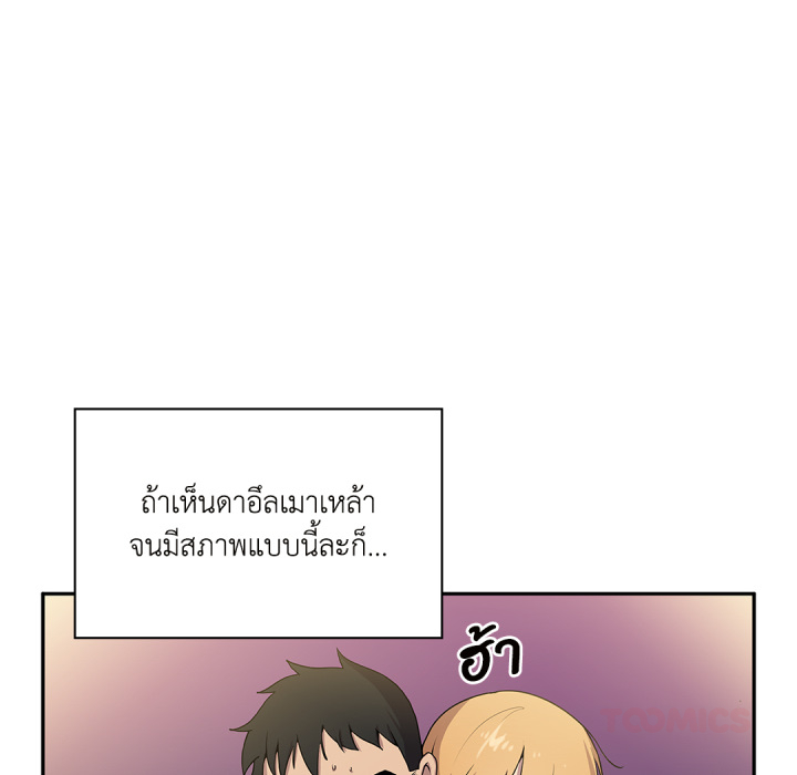 หน้า 82