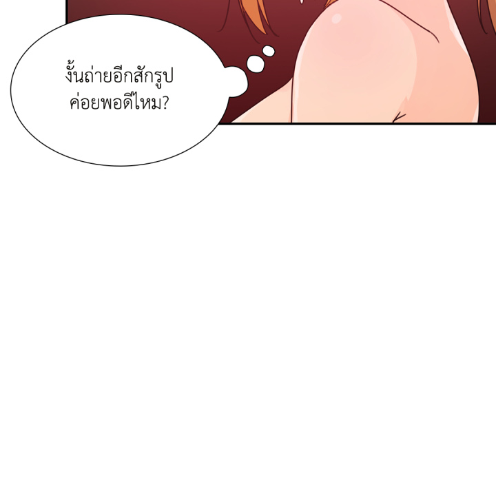 หน้า 72
