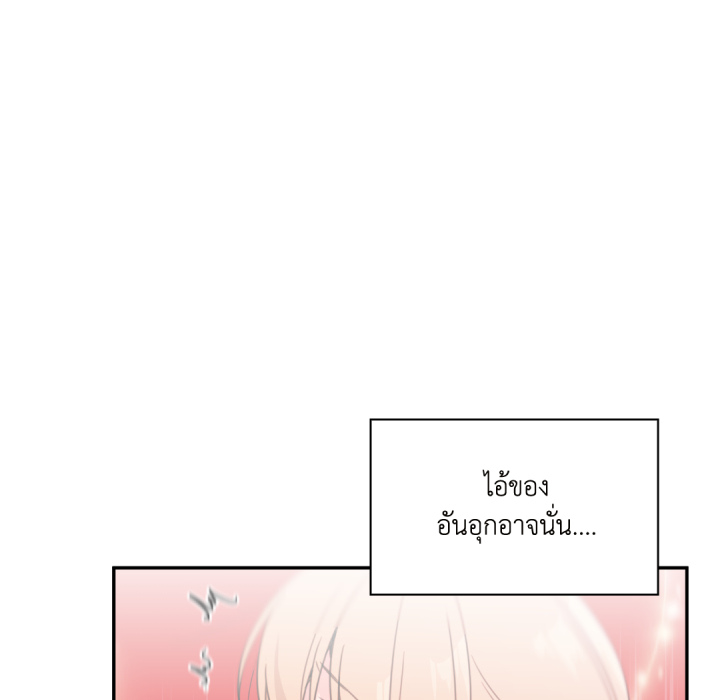 หน้า 90