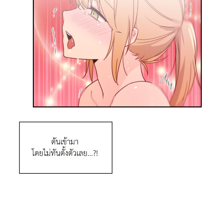 หน้า 91