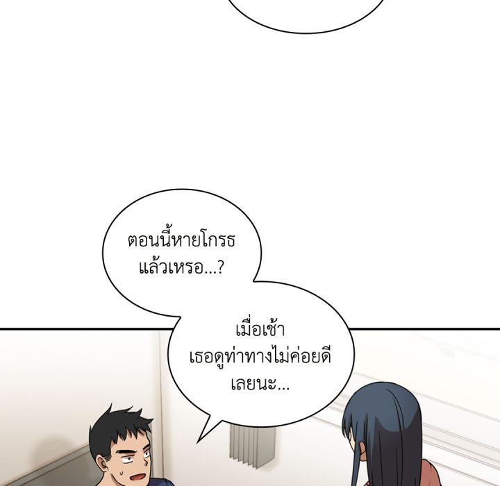 หน้า 64