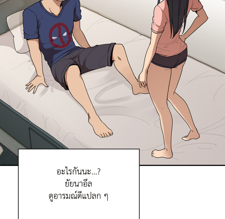 หน้า 65