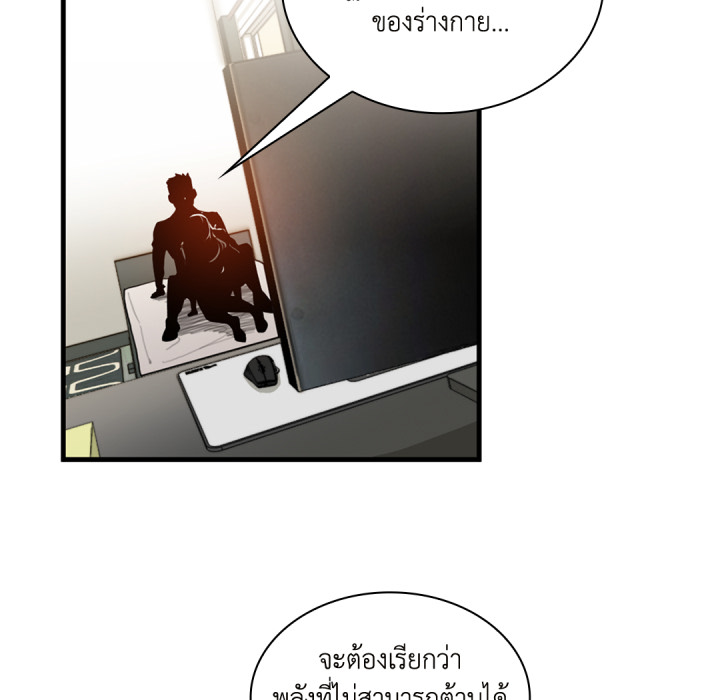 หน้า 84