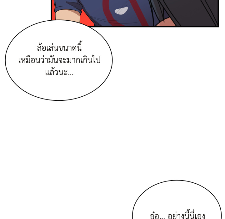 หน้า 89