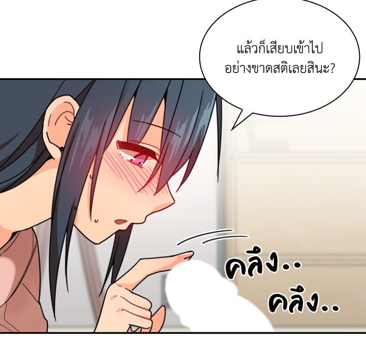หน้า 96