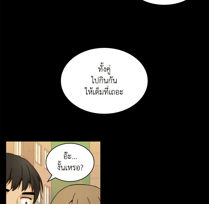 หน้า 83